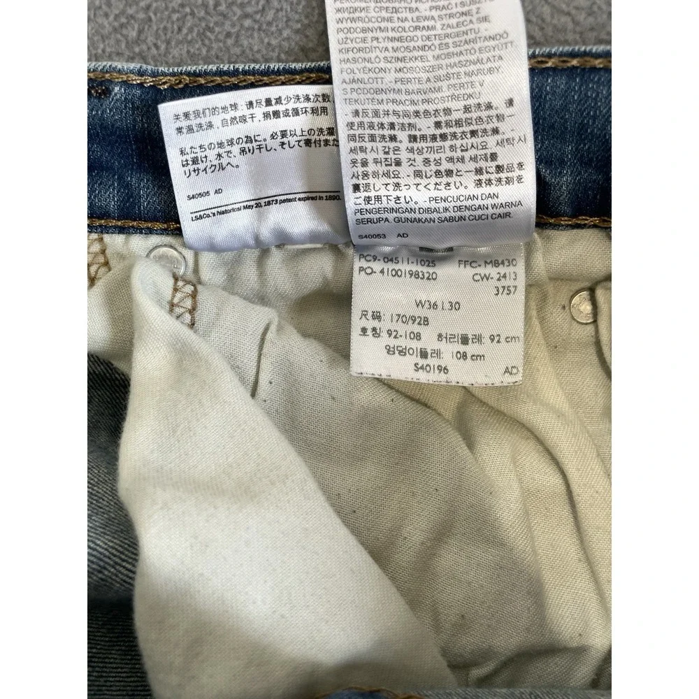 Men's Levies 511 Blue Jeans Size 36x30 Levi Strauss & Co.
